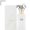 AHMED AL MAGHRIBI AINAAK FOR UNISEX EDP 100 ML