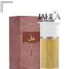 AHMED AL MAGHRIBI GHAF FOR UNISEX EDP 100 ML