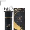 AHMED AL MAGHRIBI KAAF NOIR FOR UNISEX EDP 100 ML