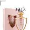 ARABIYAT PRESTIGE EXTRADOSE FOR WOMEN EDP 80 ML