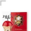 ARABIYAT PRESTIGE FORBIDDEN FOR UNISEX EDP 100 ML