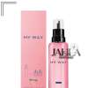 GIORGIO ARMANI MY WAY FOR WOMEN PARFUM 100 ML - RECHARGE