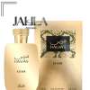 RASASI HAWAS ELIXIR FOR UNISEX EDP 100 ML