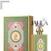 LATTAFA QUEEN OF ARABIA FOR WOMEN EDP 100 ML