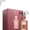 LATTAFA QUEEN OF ROSES FOR UNISEX EDP 100 ML