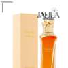 MAISON ASRAR VANILLA AURA FOR UNISEX EDP 100 ML