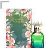 AFNAN MYSTIQUE BOUQUET FOR WOMEN EDP 80 ML