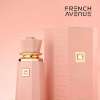 FRENCH AVENUE SWEET PARADISE FOR WOMEN EDP 100 ML