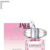 VERSACE BRIGHT CRYSTAL FOR WOMEN EDT 90 ML