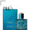 VERSACE EROS FOR MEN EDT 50 ML