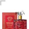 VERSACE EROS FLAME FOR MEN EDP 200 ML