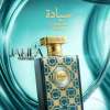 ZIMAYA SIADA REGAL FOR UNISEX EDP 100 ML